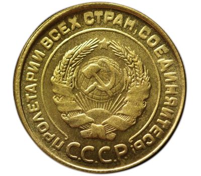  Монета 5 копеек 1934 (копия), фото 2 