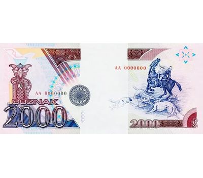  Бона 2000 рублей 1999 «Тургенев» (копия тестовой купюры), фото 2 