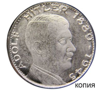  Коллекционная сувенирная монета 1945 «Адольф Гитлер 1889-1945», фото 1 