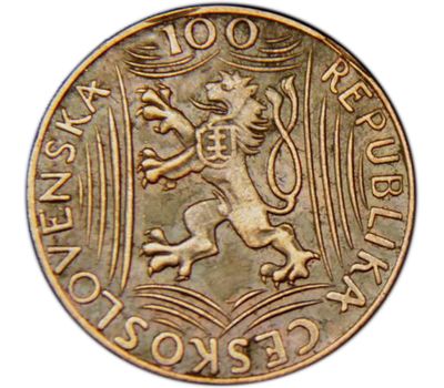  Монета 100 крон 1949 «Сталин И.В.» Чехословакия, медь (копия), фото 2 