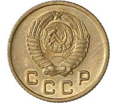  Монета 1 копейка 1947 (копия пробной монеты), фото 2 