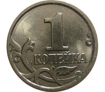  Монета 1 копейка 2006 М XF, фото 1 