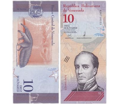  Банкнота 10 боливар 2018 Венесуэла Пресс, фото 1 
