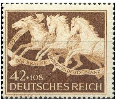  Почтовая марка «Скачки. Коричневая лента» Третий Рейх 1942, фото 1 
