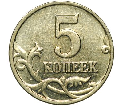  Монета 5 копеек 2000 М XF, фото 1 