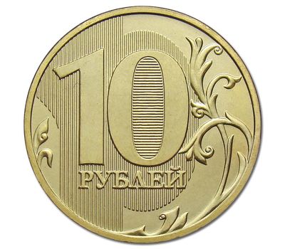  Монета 10 рублей 2009 ММД XF, фото 1 