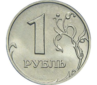  Монета 1 рубль 2006 СПМД XF, фото 1 