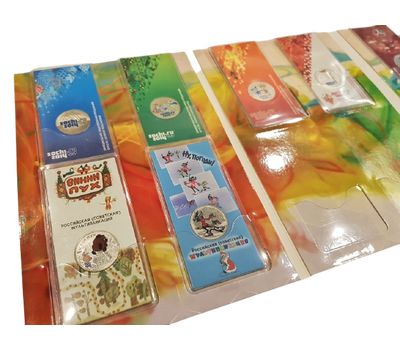  Альбом-планшет для 25 рублей, часть 2 — цветные в блистерах (пластиковые кармашки), фото 4 