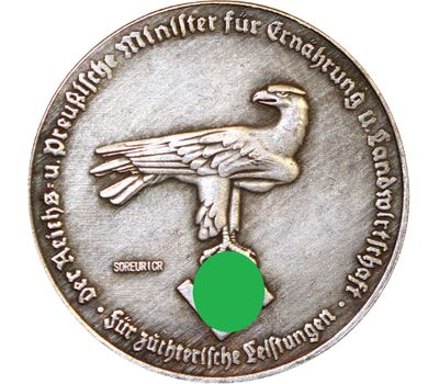  Медаль «За достижения в селекции. Птицеводство» Третий Рейх (копия), фото 2 