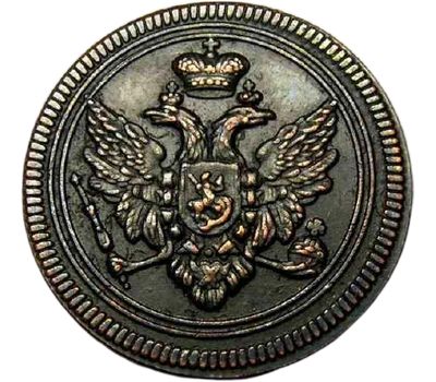  Монета деньга 1808 ЕМ (копия), фото 2 