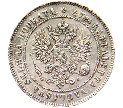  Монета 2 марки 1906 Русская Финляндия (копия), фото 2 