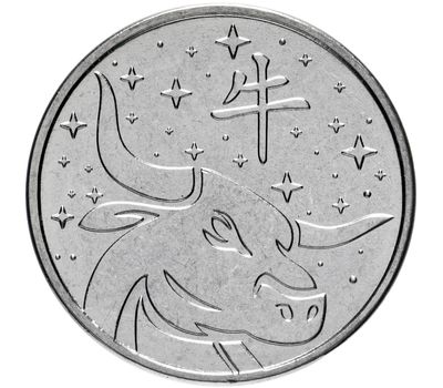  Монета 1 рубль 2020 «Год Быка 2021» Приднестровье, фото 1 