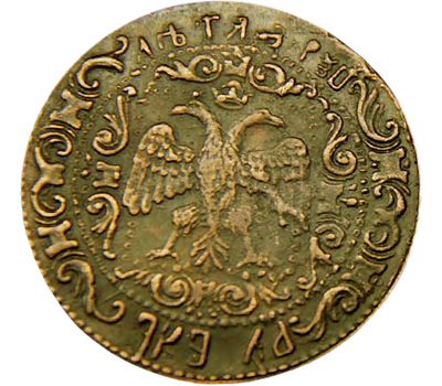  Монета рубль 1654 Алексей Михайлович (копия), фото 2 