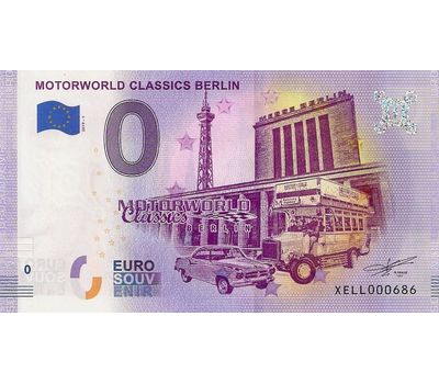  Банкнота 0 евро 2019 «Автомобильная классика. Берлин», фото 1 