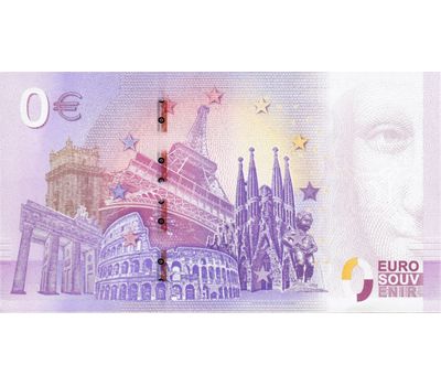  Банкнота 0 евро 2019 «Автомобильная классика. Берлин», фото 2 