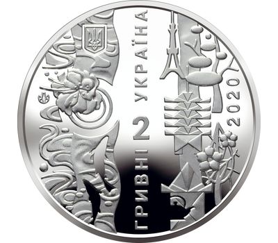  Монета 2 гривны 2020 «Игры XXXII Олимпиады в Токио» Украина, фото 2 