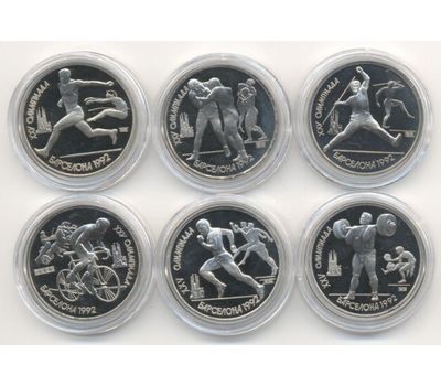  Набор 6 монет 1 рубль 1991 «Олимпиада в Барселоне 1992» в капсулах, фото 3 