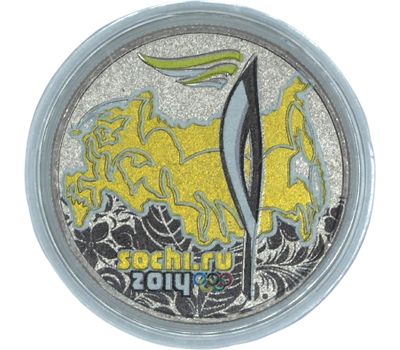  Цветная монета 25 рублей «Чёрное золото — Факел», фото 1 