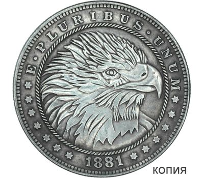  Коллекционная сувенирная монета хобо никель 1 доллар 1881 «Орёл» США, фото 1 