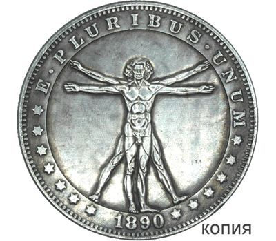  Монета хобо никель 1 доллар 1890 «Витрувианский человек» США, фото 1 