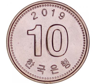 Монета 10 вон 2019 «Таботхап» Южная Корея, фото 2 