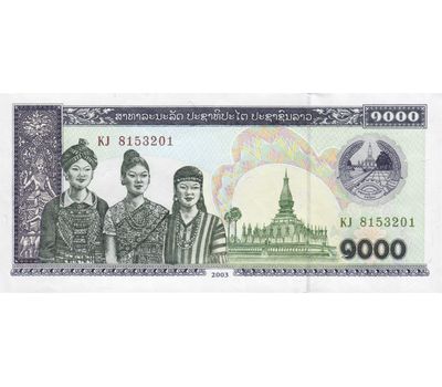  Банкнота 1000 кип 2003 Лаос Пресс, фото 1 