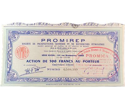  Акция 500 франков 1957 «Геологоразведочная и нефтегазовая компания» Франция (2 выпуск) Пресс, фото 1 