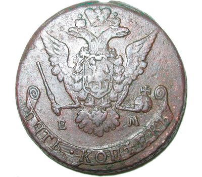  Монета 5 копеек 1770 ЕМ Екатерина II F, фото 2 