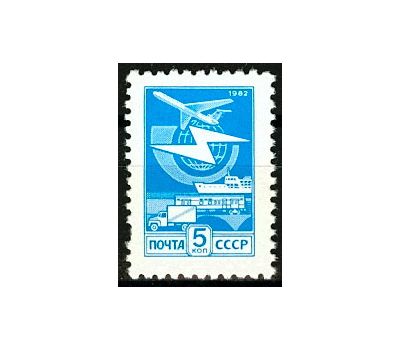  Почтовая марка «Стандартный выпуск» СССР 1983, фото 1 