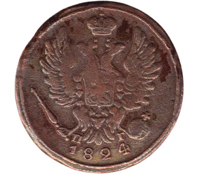  Монета 1 копейка 1824 ЕМ ПГ Александр I F, фото 2 