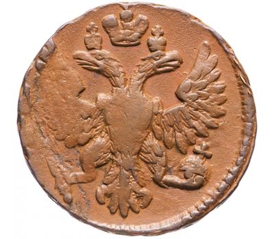  Монета денга 1749 Елизавета Петровна F, фото 2 