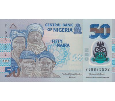  Банкнота 50 найра 2020 Нигерия Пресс, фото 1 