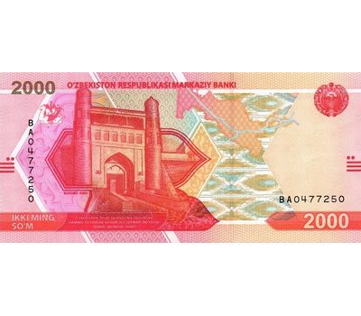  Банкнота 2000 сумов 2021 Узбекистан Пресс, фото 2 