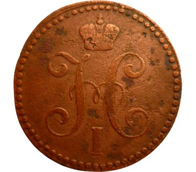  Монета 2 копейки 1843 ЕМ Николай I VF-XF, фото 2 