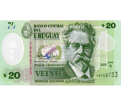  Банкнота 20 песо 2020 Уругвай Пресс, фото 1 