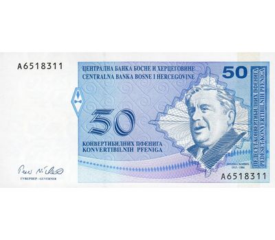  Банкнота 50 конвертируемых фенигов 1998 Босния и Герцеговина Пресс, фото 1 