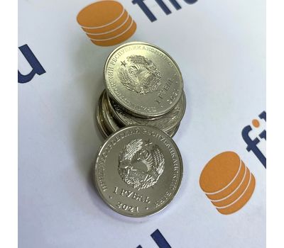  Монета 1 рубль 2021 «90 лет со дня рождения Г.М. Гречко» Приднестровье, фото 4 