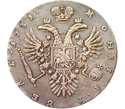  Монета 1 рубль 1731 Анна Иоанновна (копия), фото 2 
