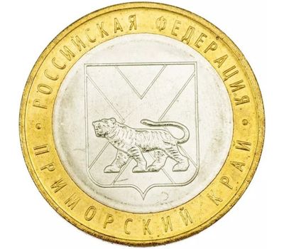  Монета 10 рублей 2006 «Приморский край», фото 1 
