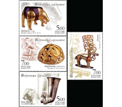  4 почтовые марки «Сокровища сарматов. Коллекция Филипповских курганов» 2005, фото 1 