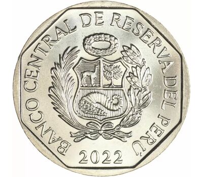  Монета 1 соль 2022 «Мануэль Лоренсо де Видаурре. Борцы за свободу» Перу, фото 2 