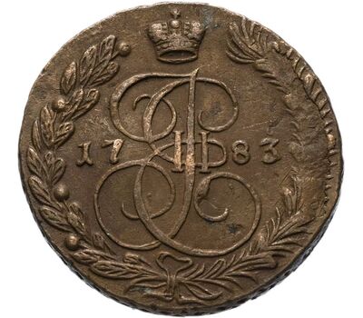  Монета 5 копеек 1783 ЕМ Екатерина II F, фото 1 