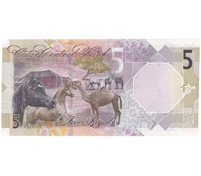  Банкнота 5 риалов 2020 «Лошади, верблюды, антилопа» Катар Пресс, фото 1 