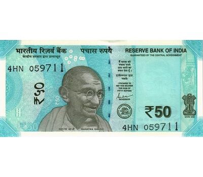  Банкнота 50 рупий 2022 «Махатма Ганди» Индия Пресс, фото 1 