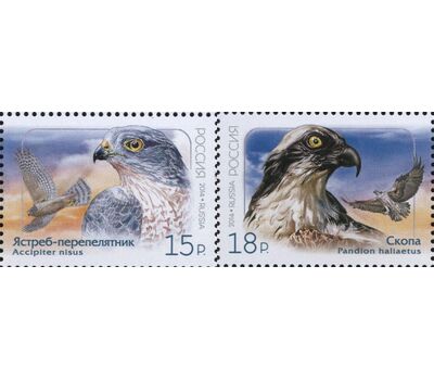  2 почтовые марки «Совместный выпуск России и КНДР. Птицы» 2014, фото 1 