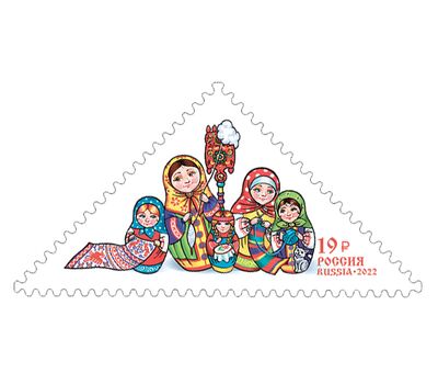  Почтовая марка «Декоративно-прикладное искусство России. Матрёшка» 2022, фото 1 