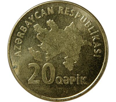  Монета 20 гяпиков 2021 «Винтовая лестница» Азербайджан, фото 2 