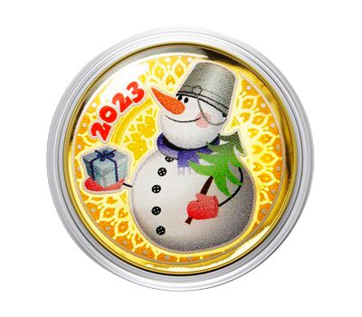  Монета 10 рублей «Снеговик. Год Кролика 2023», фото 1 
