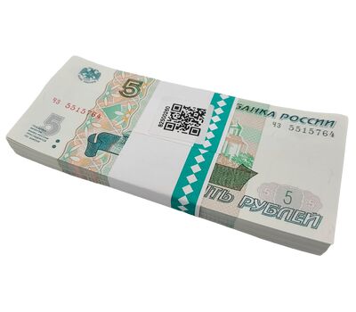 Корешок 5 рублей 2022 (образца 1997) Пресс (100 штук), фото 1 