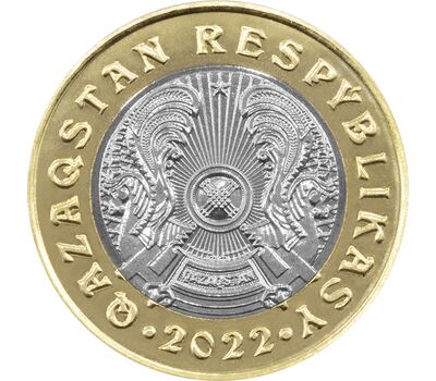  Монета 100 тенге 2022 «Золотые бляшки в виде оленей. Сакский стиль» Казахстан, фото 2 
